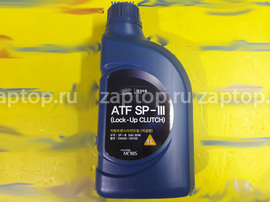 02200-00110 Масло трансмиссионное GL5 80W-90 Hyundai