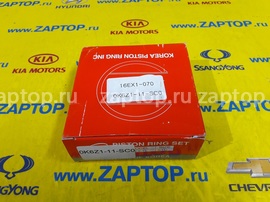 0K6Z1-11-SC0 Кольца поршневые J2 KPR Корея K2700