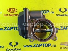 6711410125 Дроссельная заслонка Оригинал SsangYong Kyron | SsangYong Rexton
